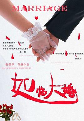 国产一级免费在线